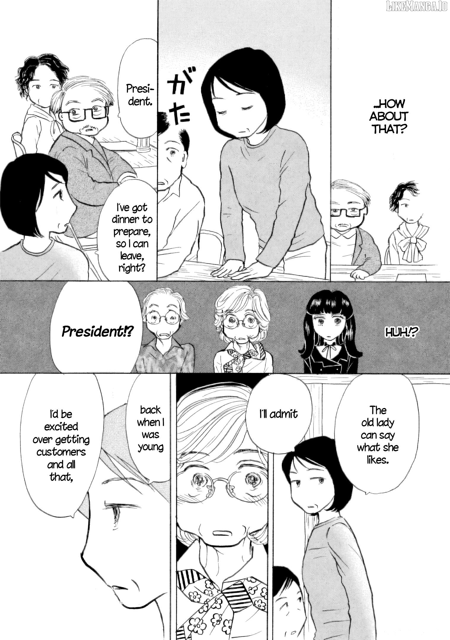 Sanju Mariko Chapter 44 - page 9