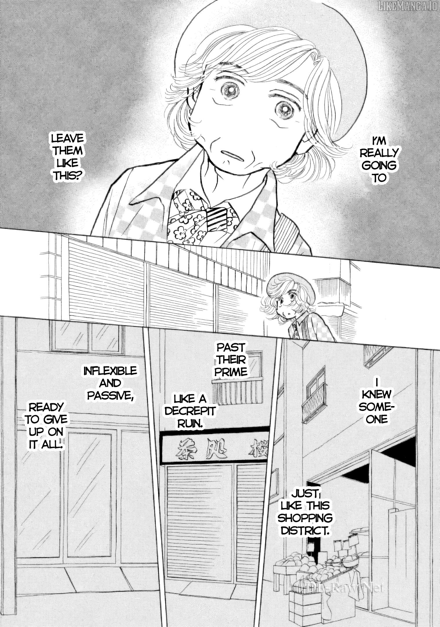 Sanju Mariko Chapter 45 - page 2