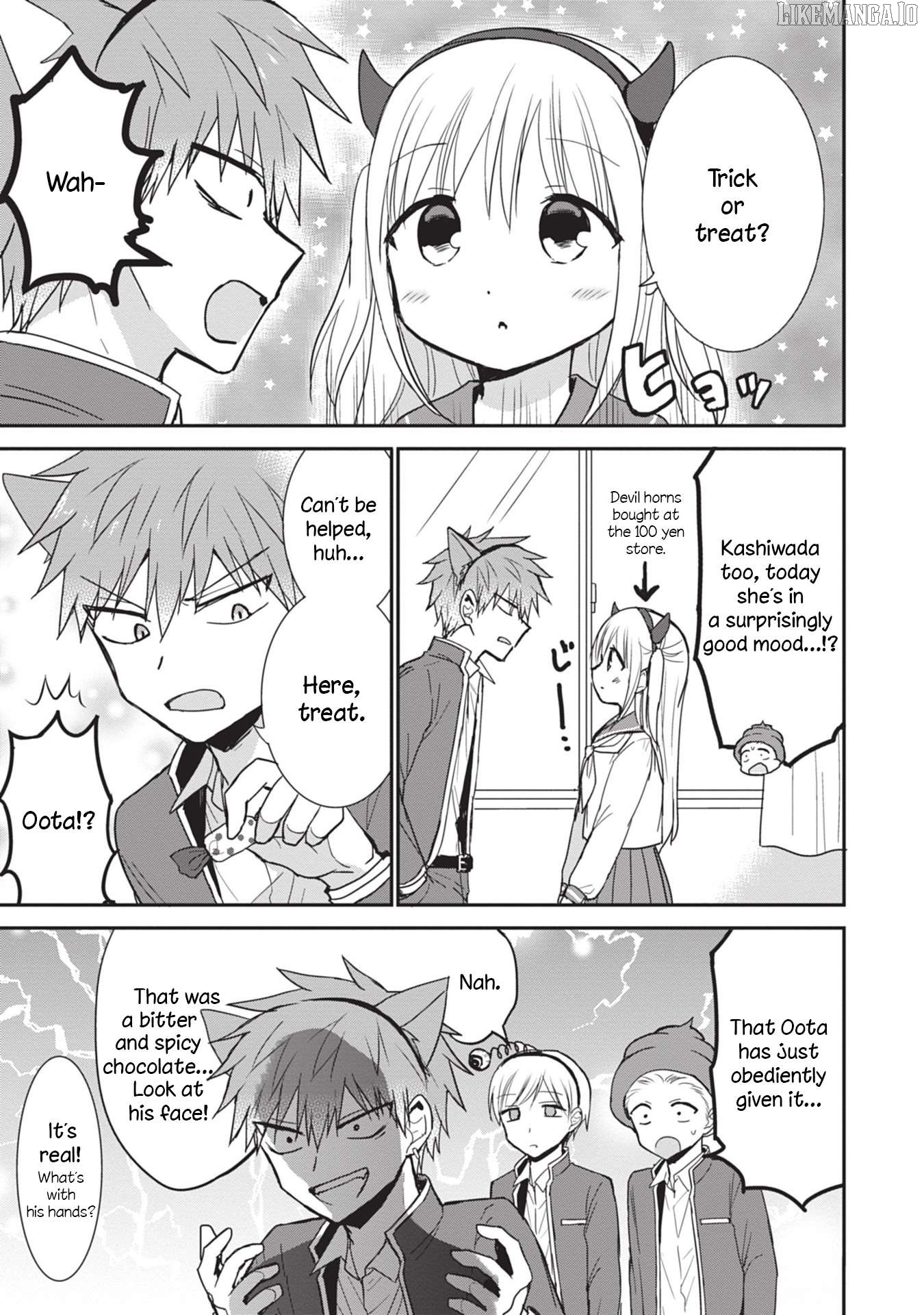 Expressionless Kashiwada-San And Emotional Oota-Kun Chapter 86 - page 3