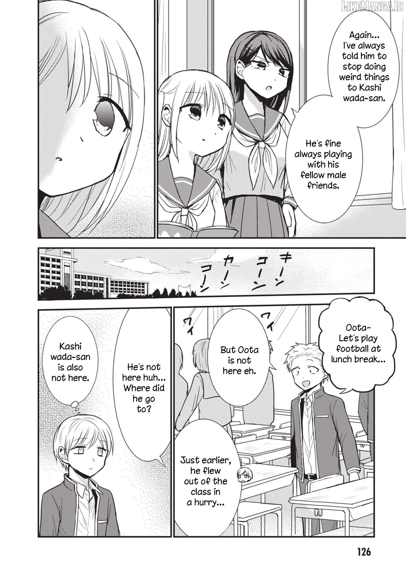 Expressionless Kashiwada-San And Emotional Oota-Kun Chapter 87 - page 2