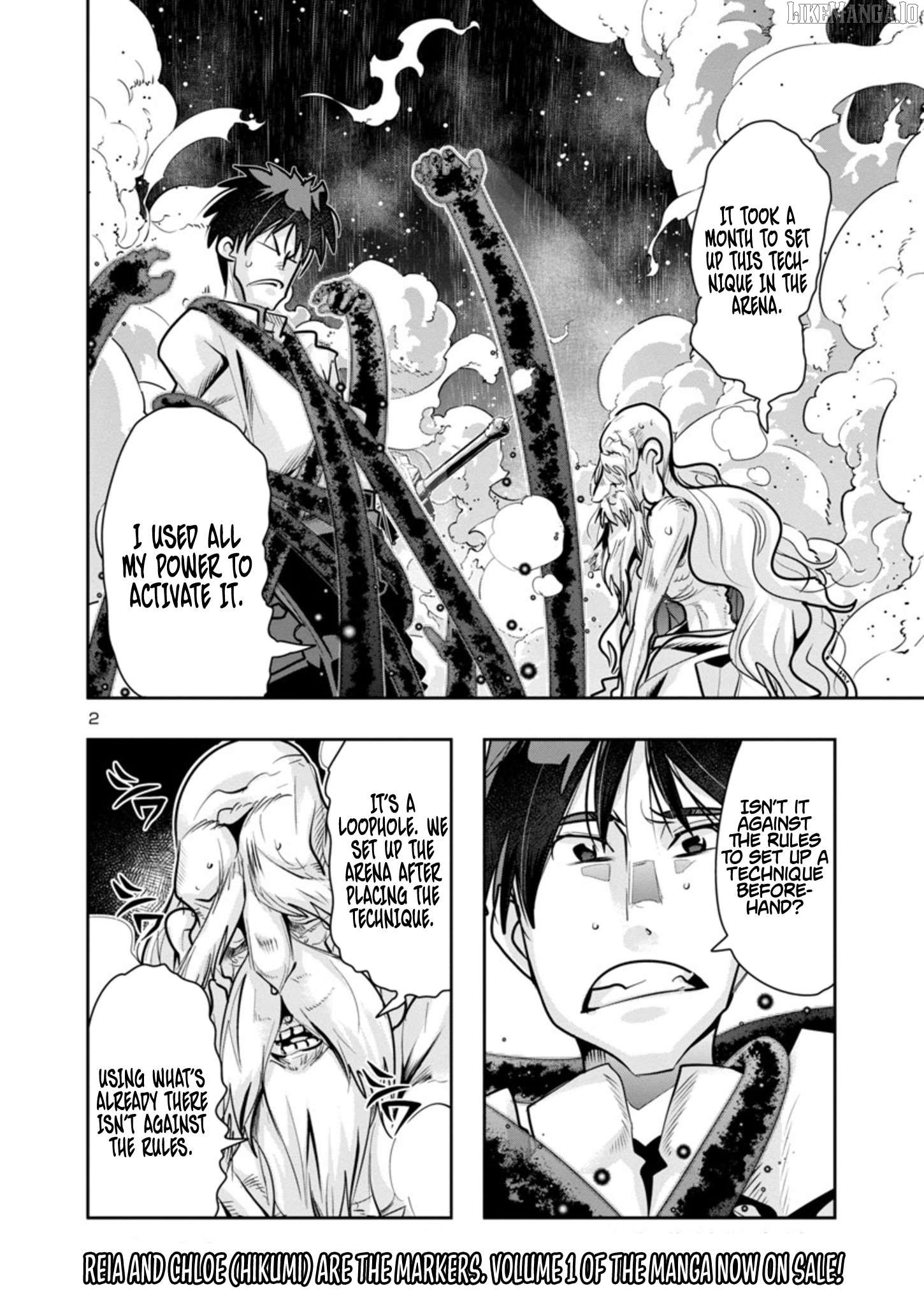 Uchi no Deshi ga Itsu no Manika Jinrui Saikyou ni Natte-ite, Nan no Sainou Monai Shishou no Ore ga, Sore wo Koeru Uchuu Saikyou ni Go Nintei Sareteiru Kudan ni Tsuite Chapter 10.1 - page 2