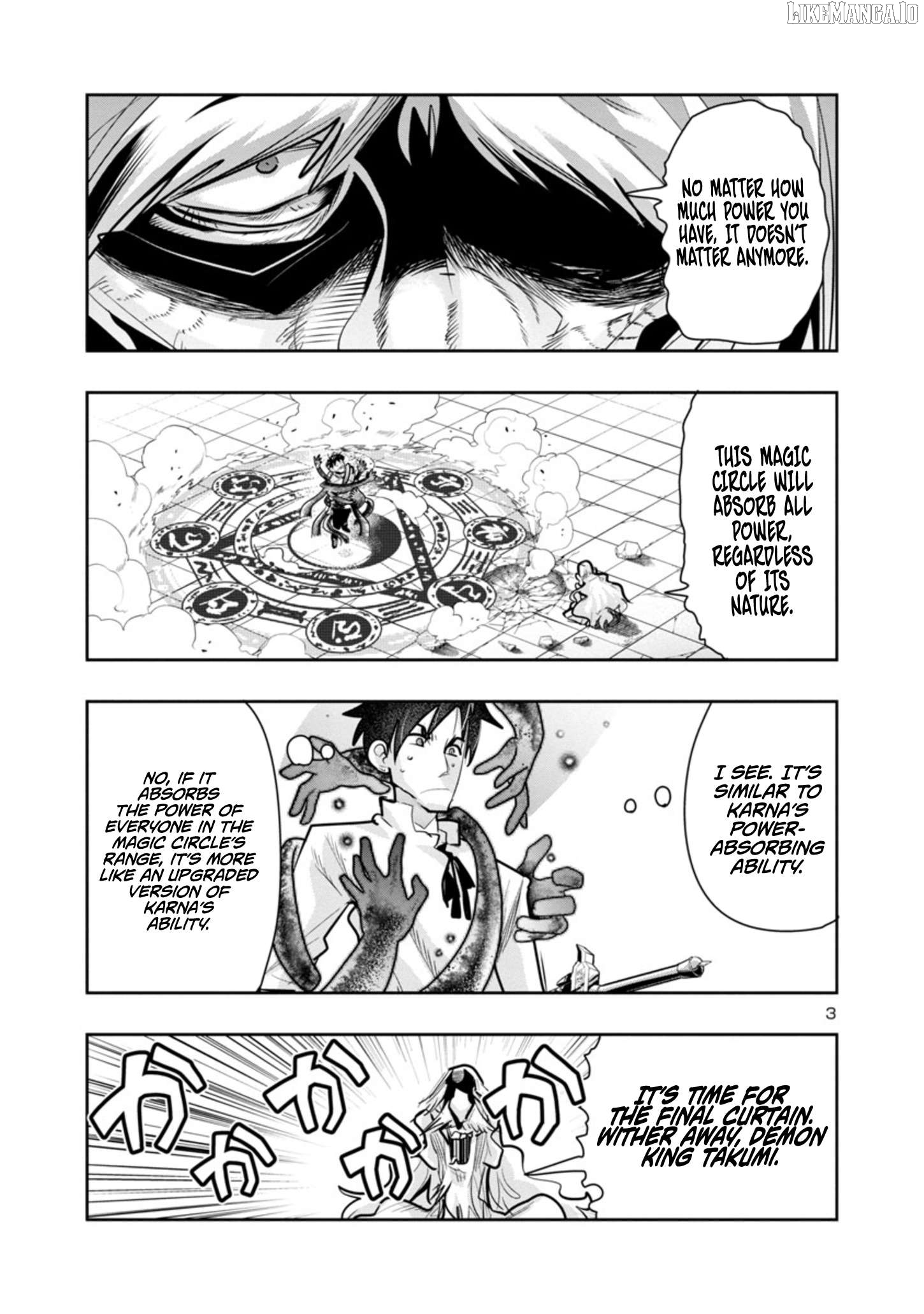 Uchi no Deshi ga Itsu no Manika Jinrui Saikyou ni Natte-ite, Nan no Sainou Monai Shishou no Ore ga, Sore wo Koeru Uchuu Saikyou ni Go Nintei Sareteiru Kudan ni Tsuite Chapter 10.1 - page 3