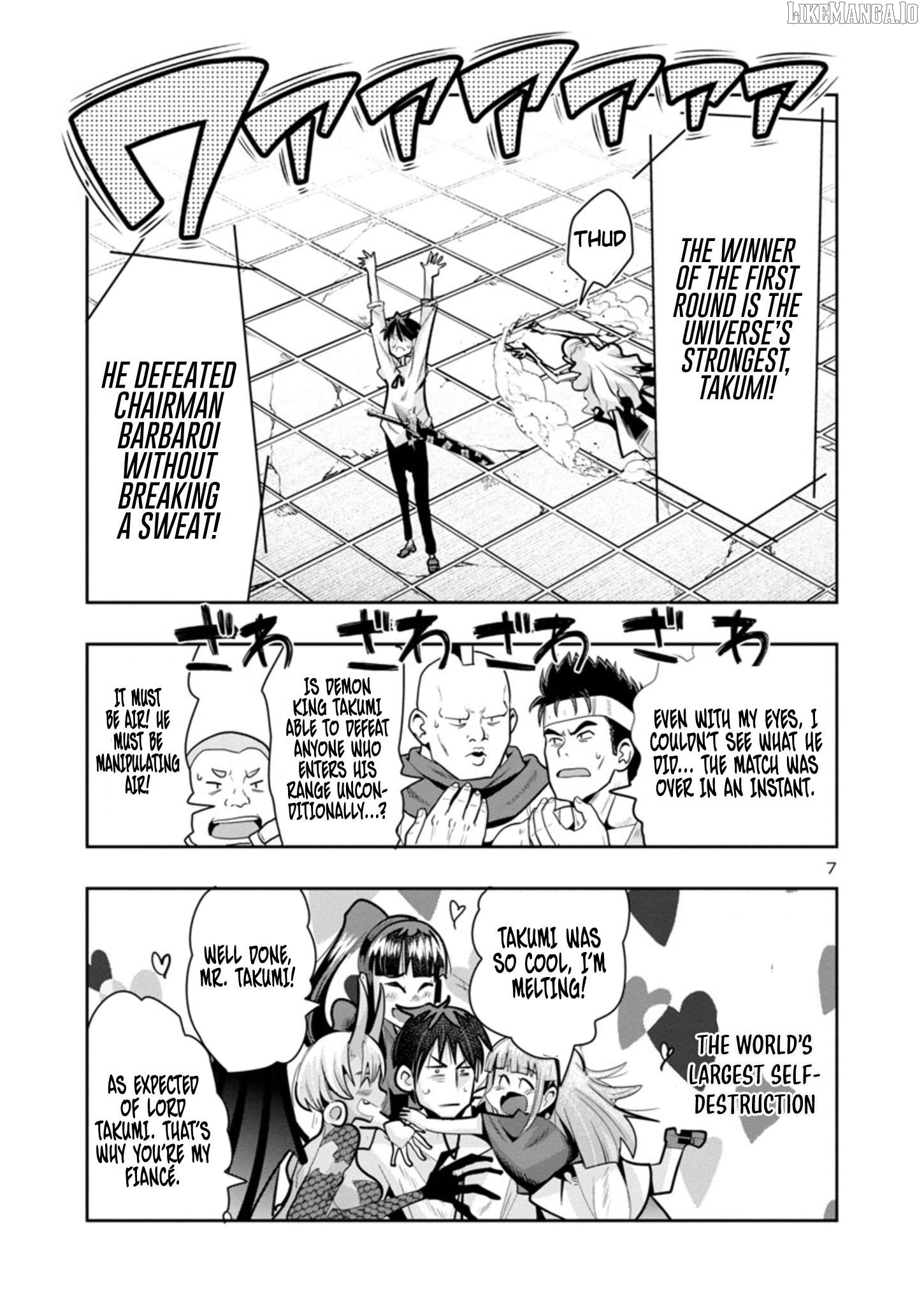 Uchi no Deshi ga Itsu no Manika Jinrui Saikyou ni Natte-ite, Nan no Sainou Monai Shishou no Ore ga, Sore wo Koeru Uchuu Saikyou ni Go Nintei Sareteiru Kudan ni Tsuite Chapter 10.1 - page 7