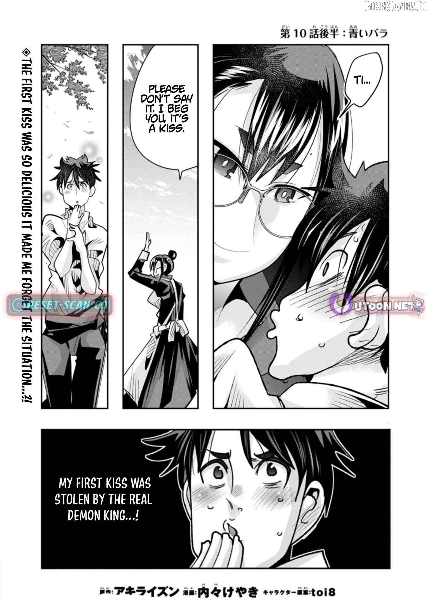 Uchi no Deshi ga Itsu no Manika Jinrui Saikyou ni Natte-ite, Nan no Sainou Monai Shishou no Ore ga, Sore wo Koeru Uchuu Saikyou ni Go Nintei Sareteiru Kudan ni Tsuite Chapter 10.2 - page 1