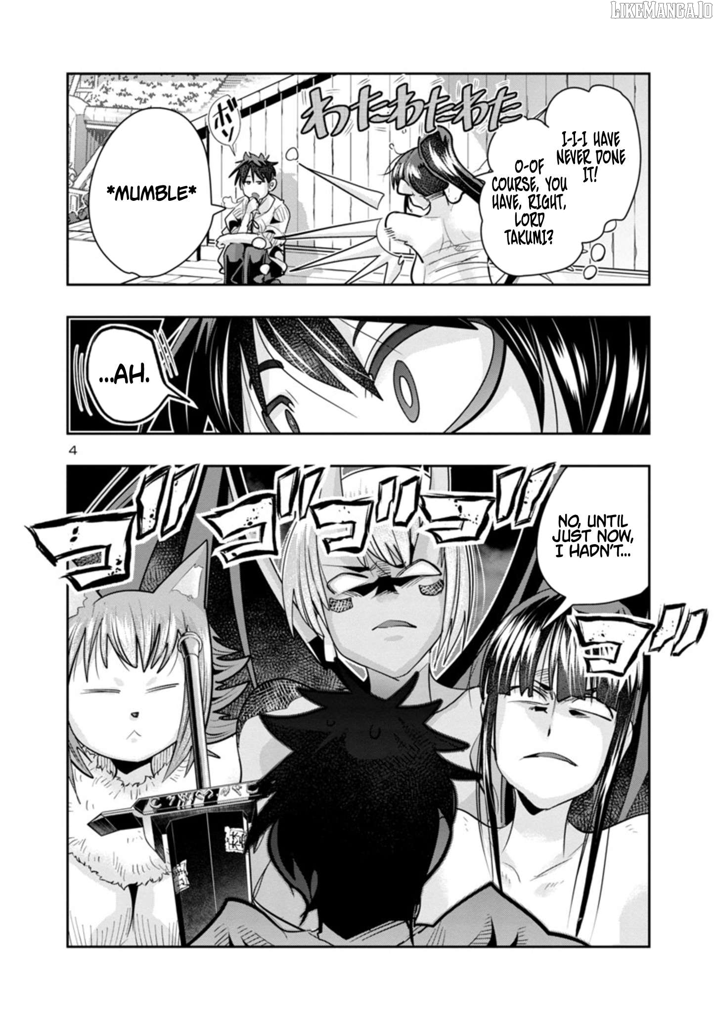 Uchi no Deshi ga Itsu no Manika Jinrui Saikyou ni Natte-ite, Nan no Sainou Monai Shishou no Ore ga, Sore wo Koeru Uchuu Saikyou ni Go Nintei Sareteiru Kudan ni Tsuite Chapter 10.2 - page 4