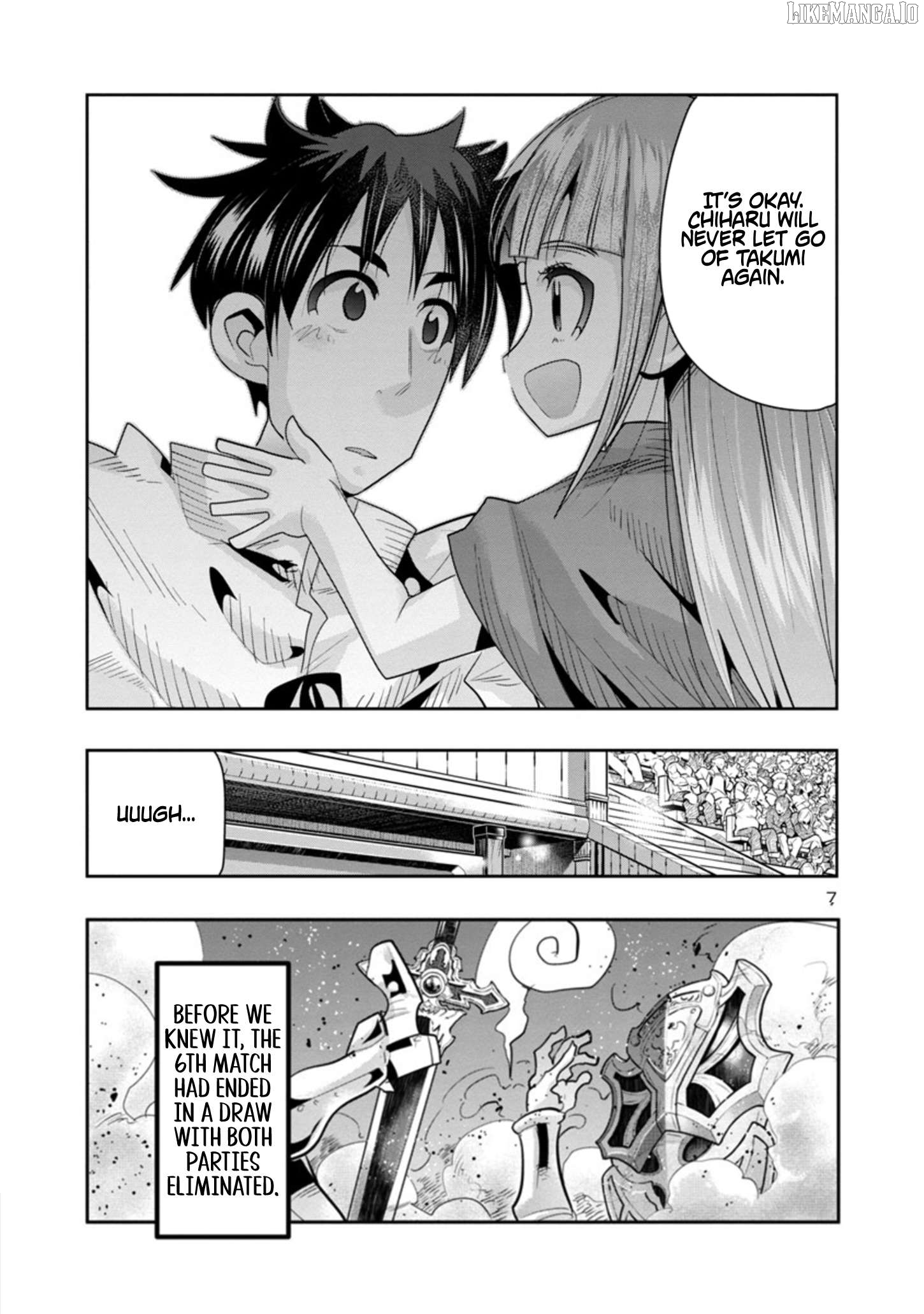 Uchi no Deshi ga Itsu no Manika Jinrui Saikyou ni Natte-ite, Nan no Sainou Monai Shishou no Ore ga, Sore wo Koeru Uchuu Saikyou ni Go Nintei Sareteiru Kudan ni Tsuite Chapter 10.2 - page 7