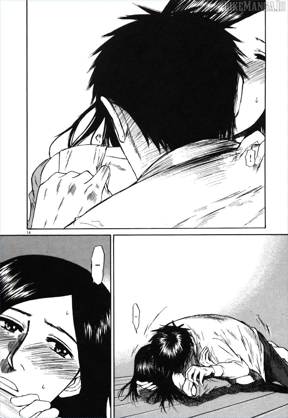 Hakuba No Oujisama Chapter 71 - page 13