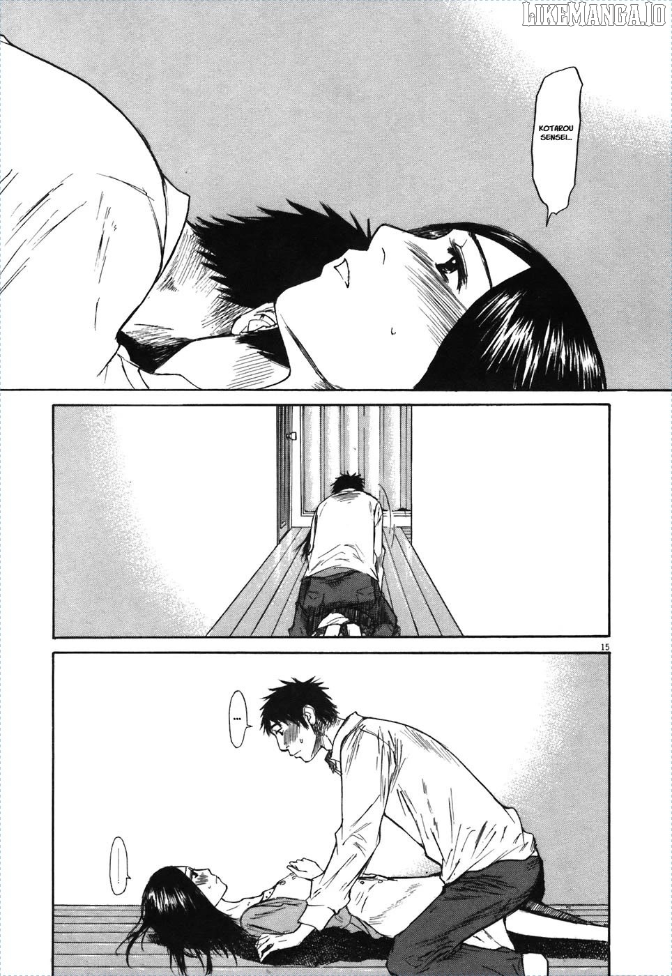 Hakuba No Oujisama Chapter 71 - page 14
