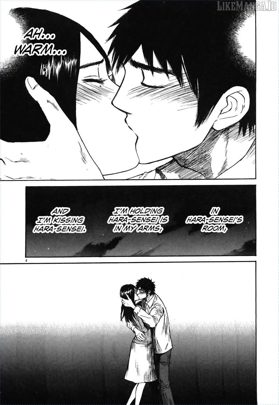 Hakuba No Oujisama Chapter 71 - page 3