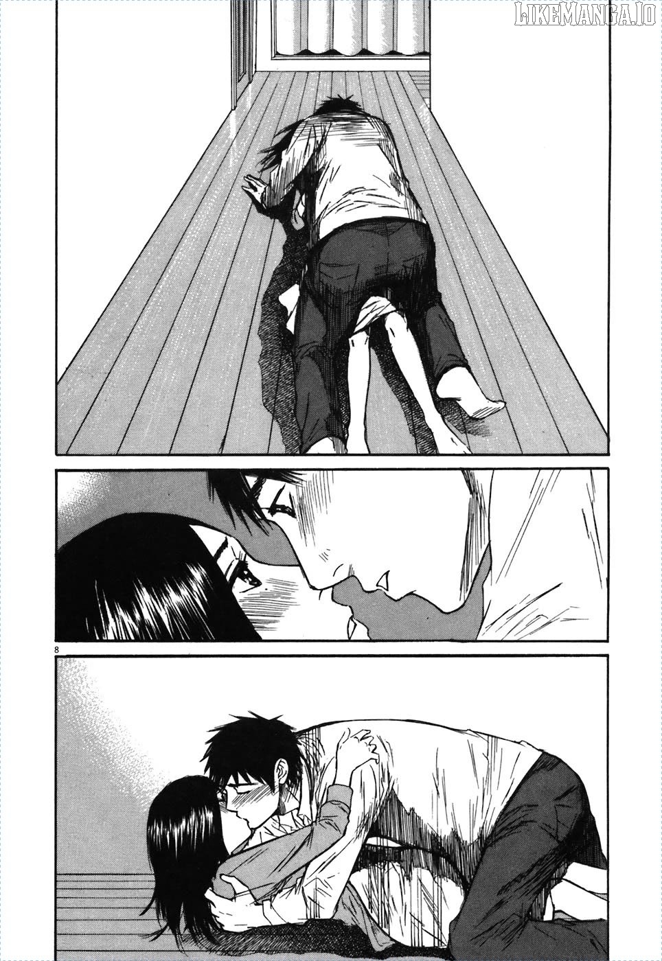 Hakuba No Oujisama Chapter 71 - page 7