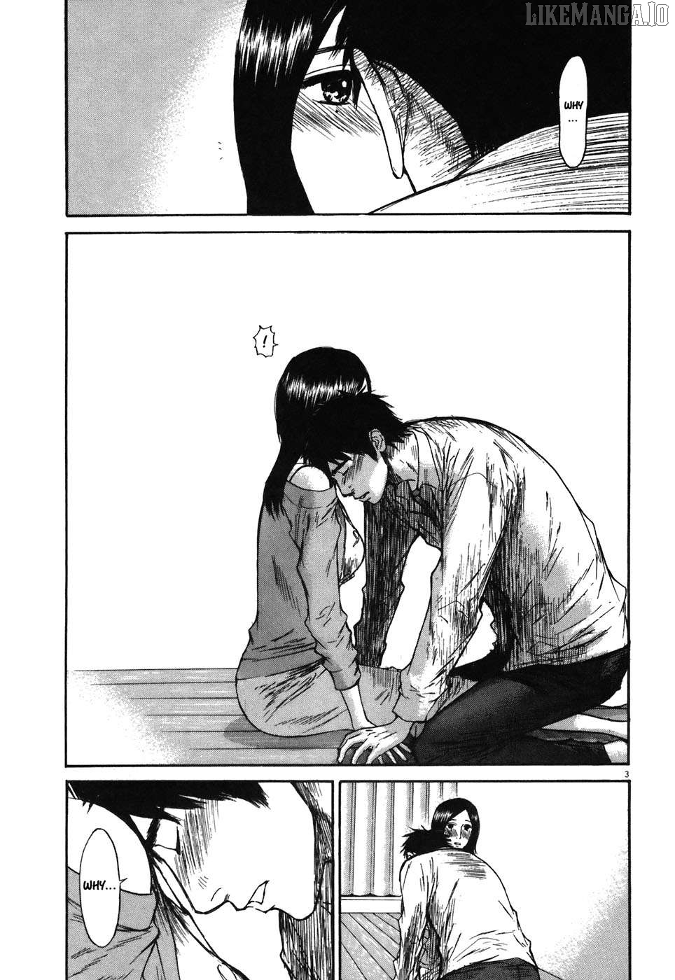 Hakuba No Oujisama Chapter 72 - page 4