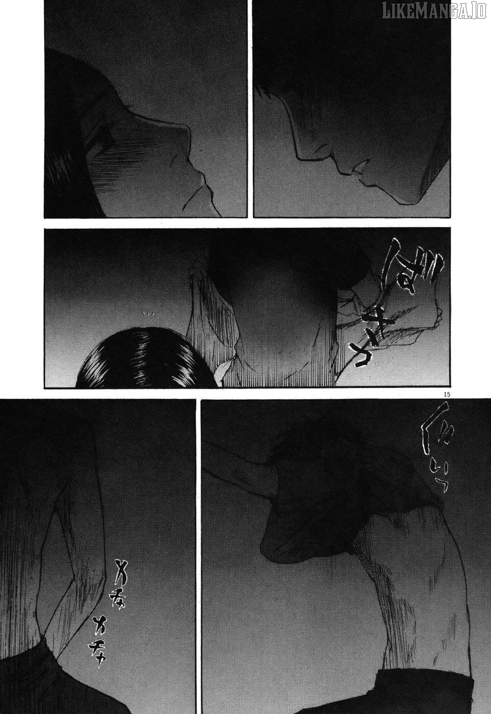 Hakuba No Oujisama Chapter 73 - page 15