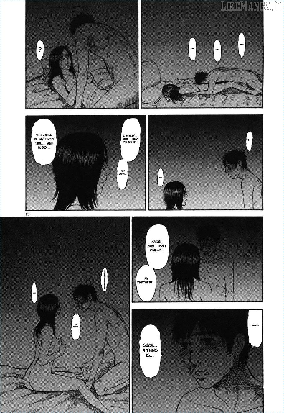 Hakuba No Oujisama Chapter 74 - page 16