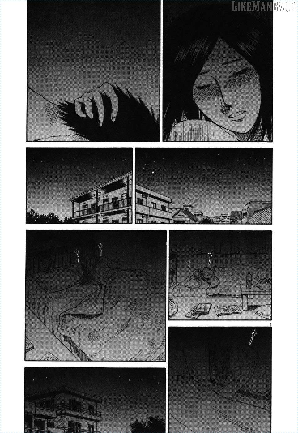 Hakuba No Oujisama Chapter 74 - page 5