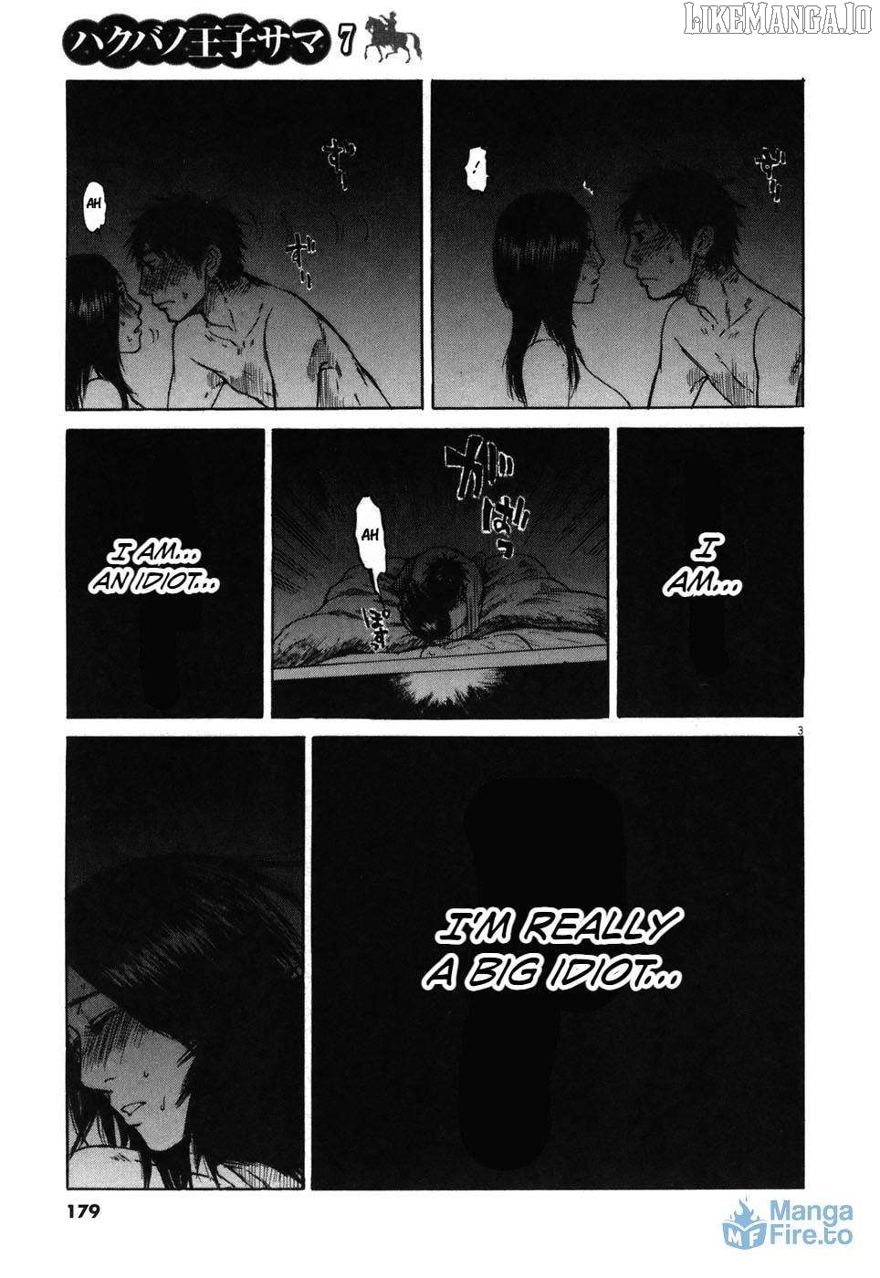 Hakuba No Oujisama Chapter 75 - page 3