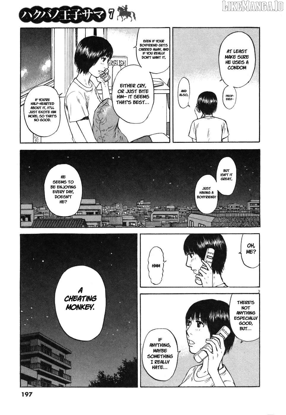 Hakuba No Oujisama Chapter 76 - page 4
