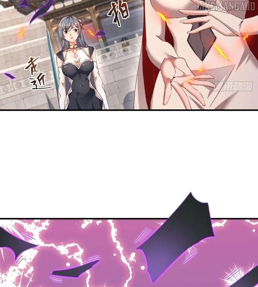 Traveling through time and space to become an unlucky NPC: I have a wife to protect me Chapter 115 - page 92