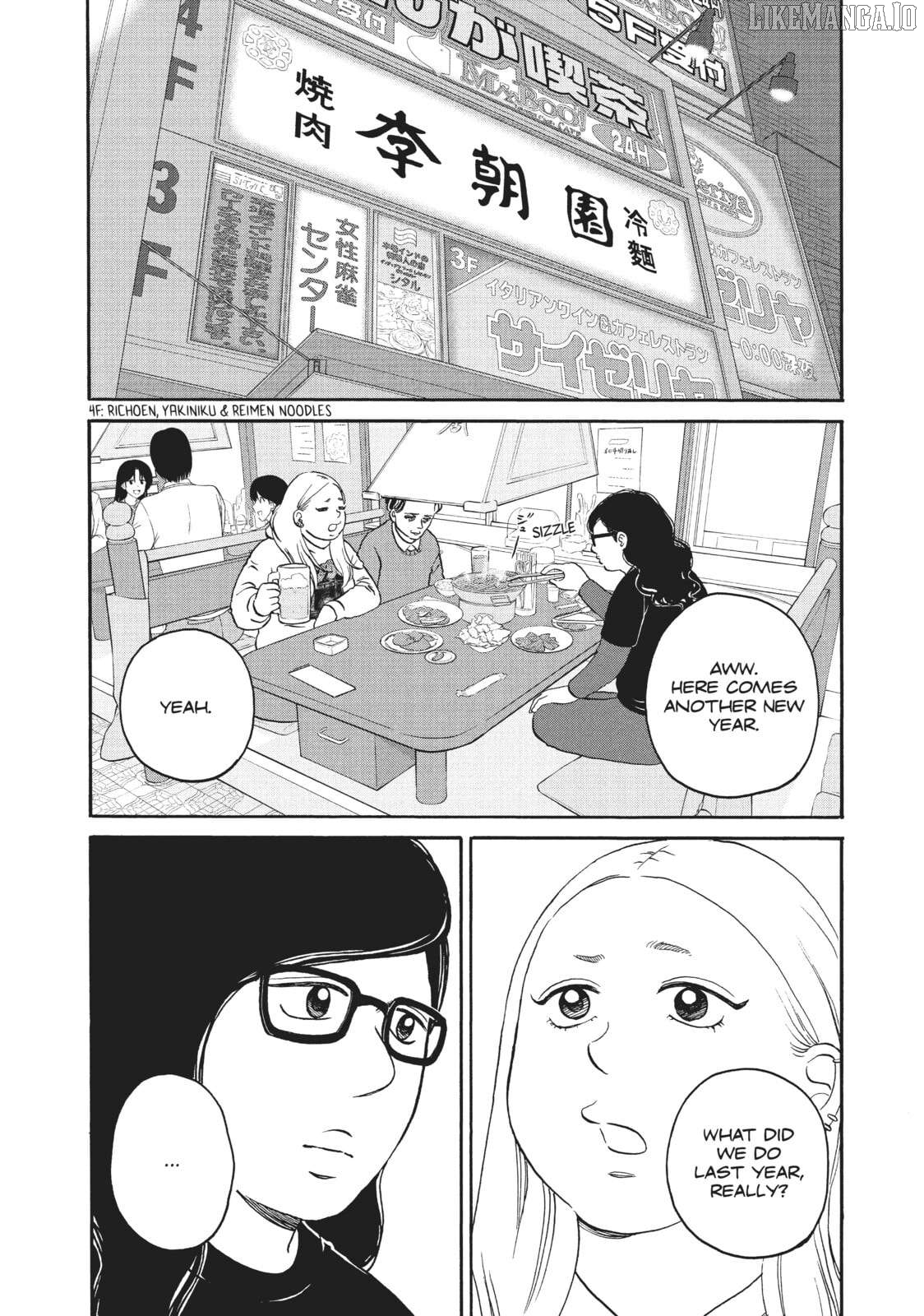 Is Kichijoji the Only Place to Live? Chapter 26 - page 2