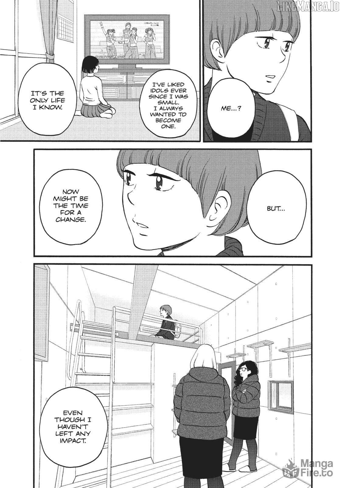 Is Kichijoji the Only Place to Live? Chapter 26 - page 21