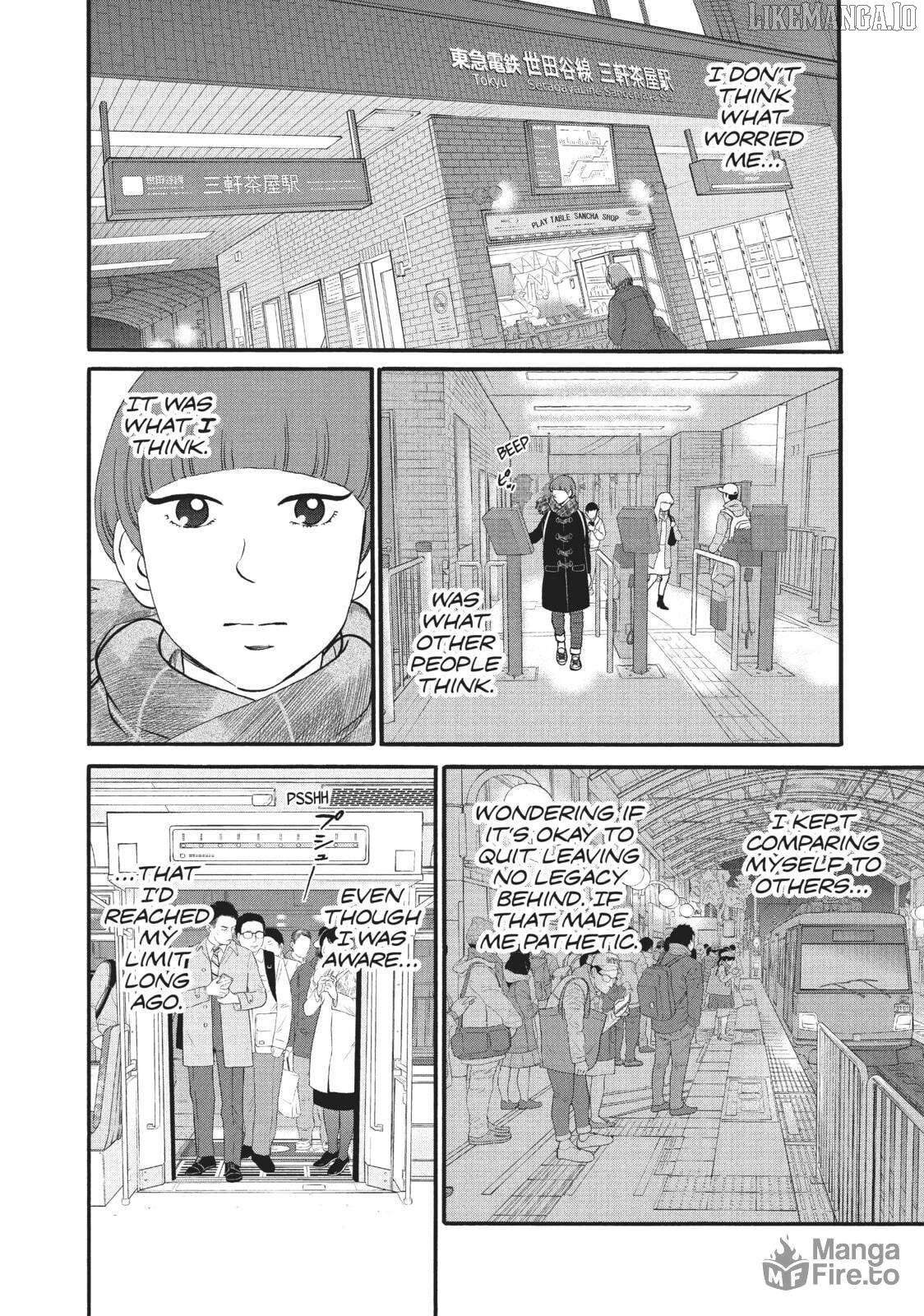 Is Kichijoji the Only Place to Live? Chapter 26 - page 30