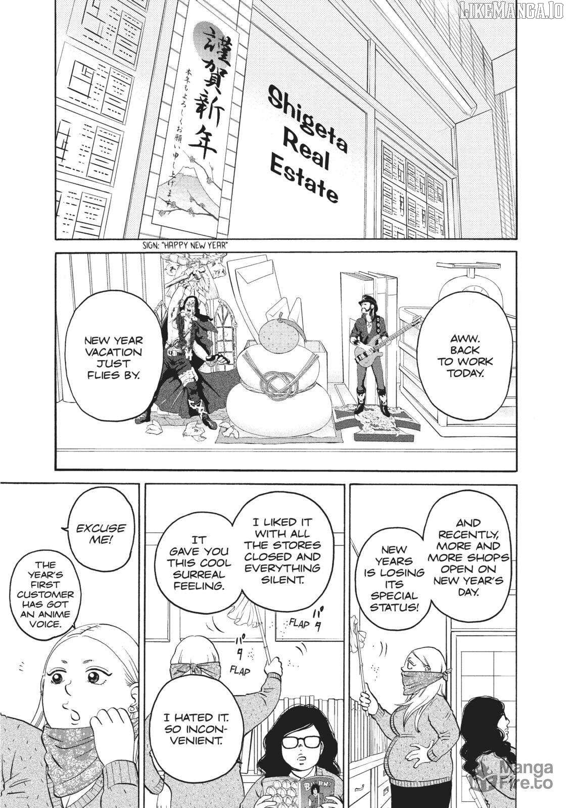 Is Kichijoji the Only Place to Live? Chapter 26 - page 9