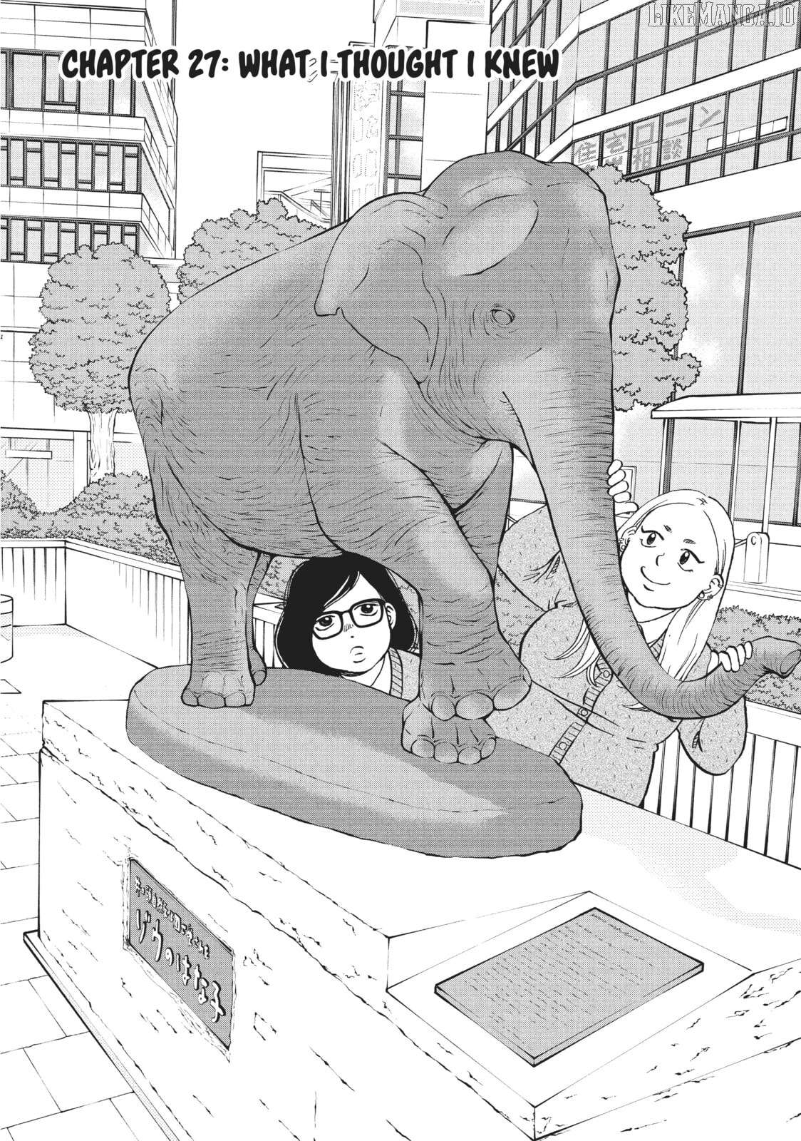 Is Kichijoji the Only Place to Live? Chapter 27 - page 1