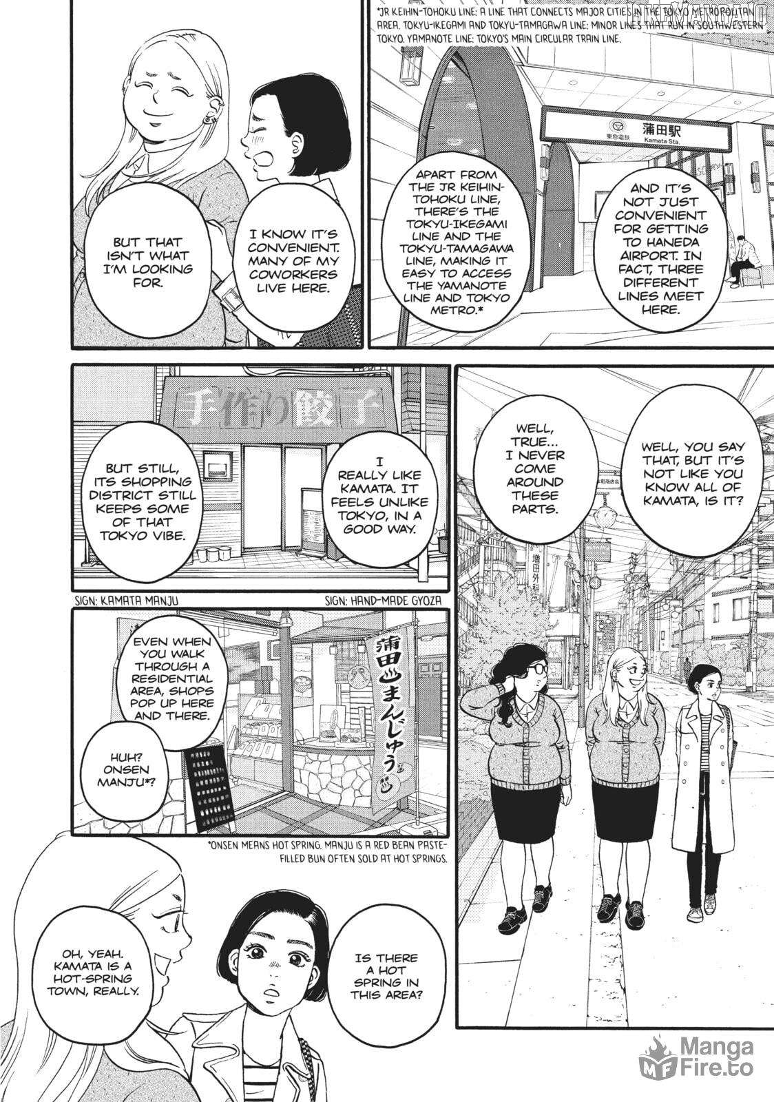 Is Kichijoji the Only Place to Live? Chapter 27 - page 12