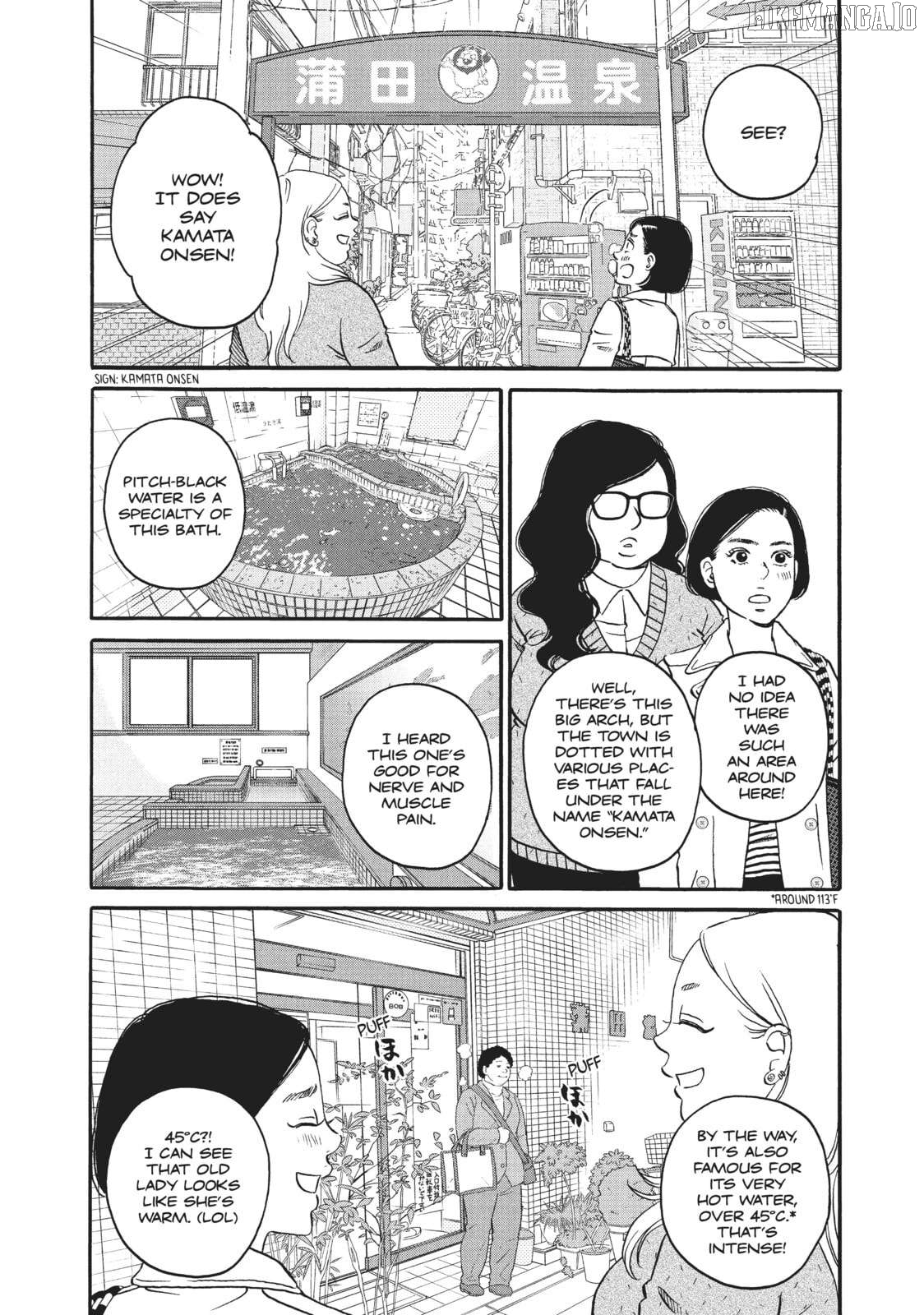 Is Kichijoji the Only Place to Live? Chapter 27 - page 13