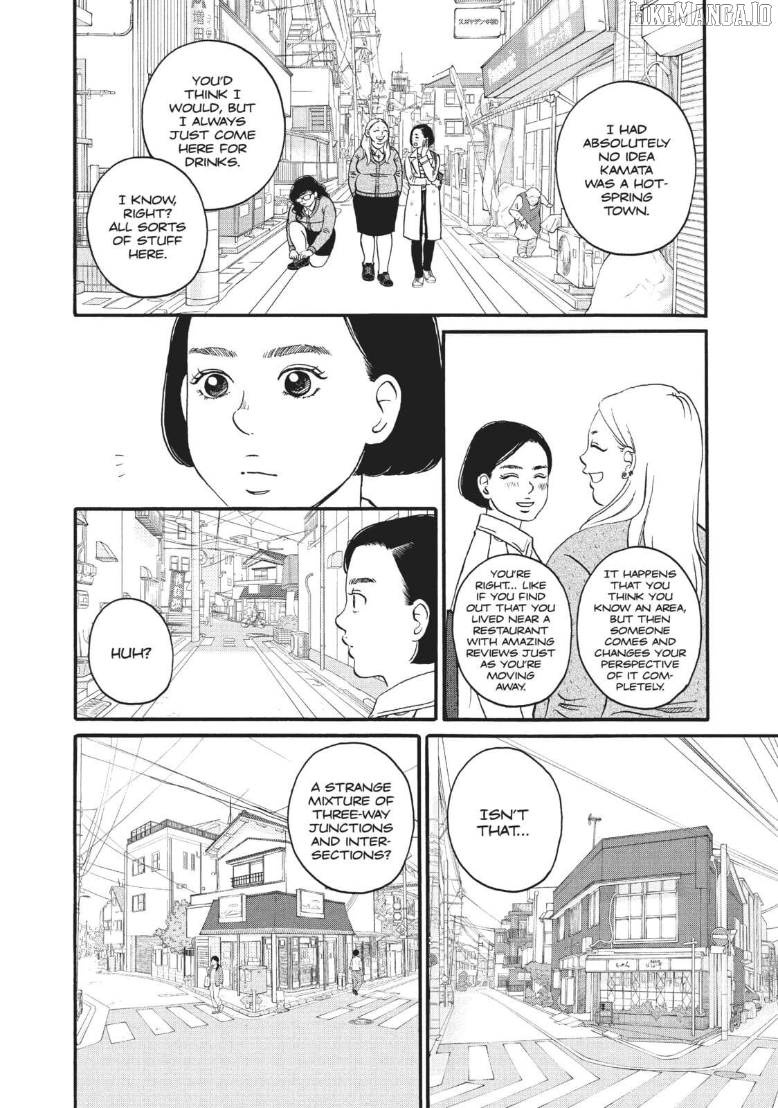 Is Kichijoji the Only Place to Live? Chapter 27 - page 14