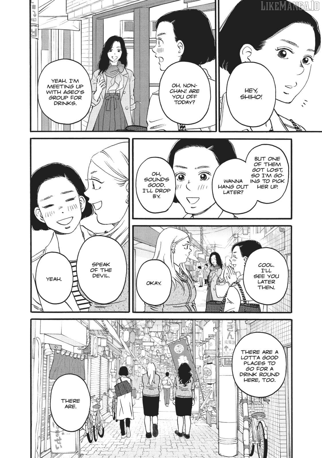 Is Kichijoji the Only Place to Live? Chapter 27 - page 22