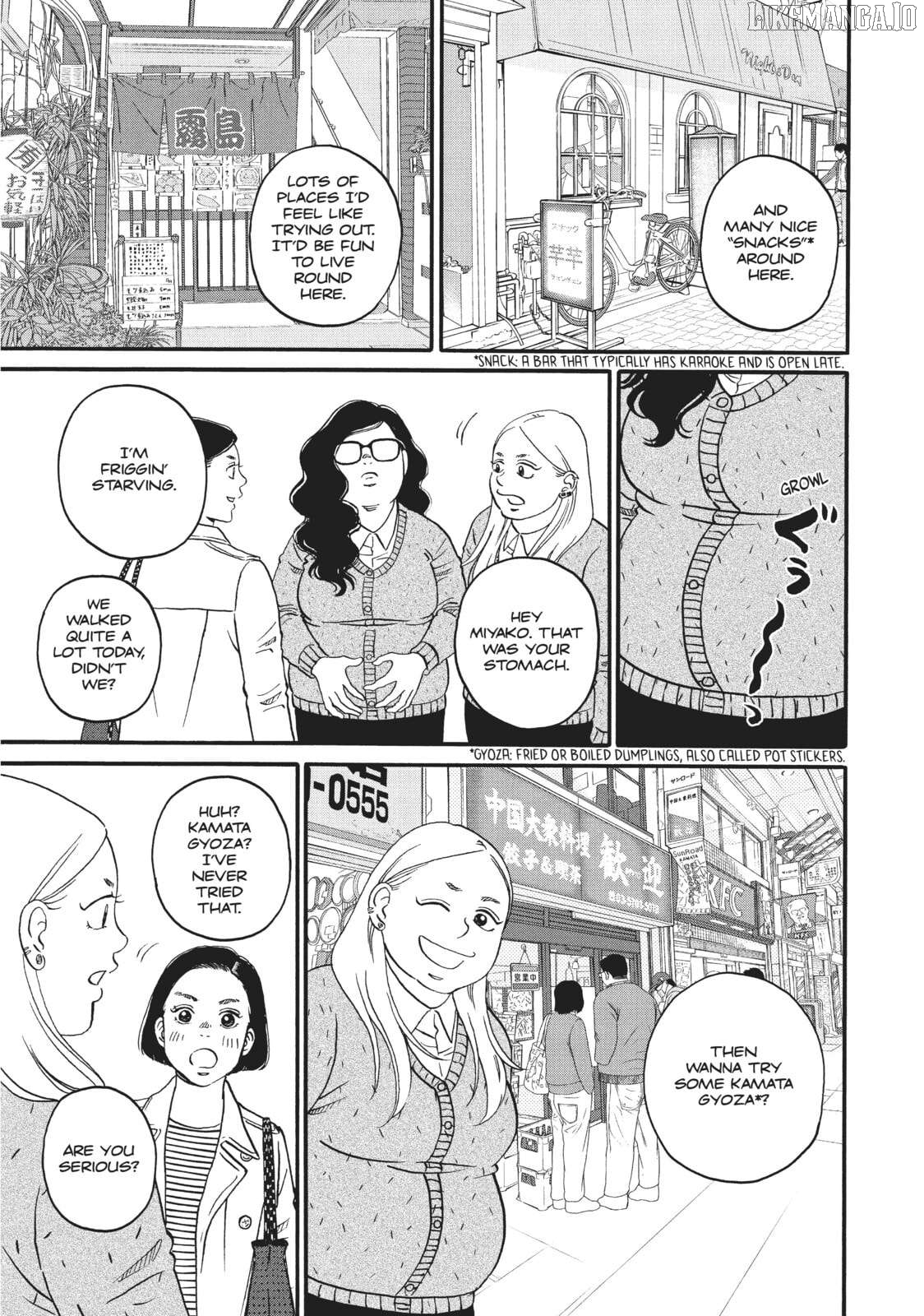 Is Kichijoji the Only Place to Live? Chapter 27 - page 23