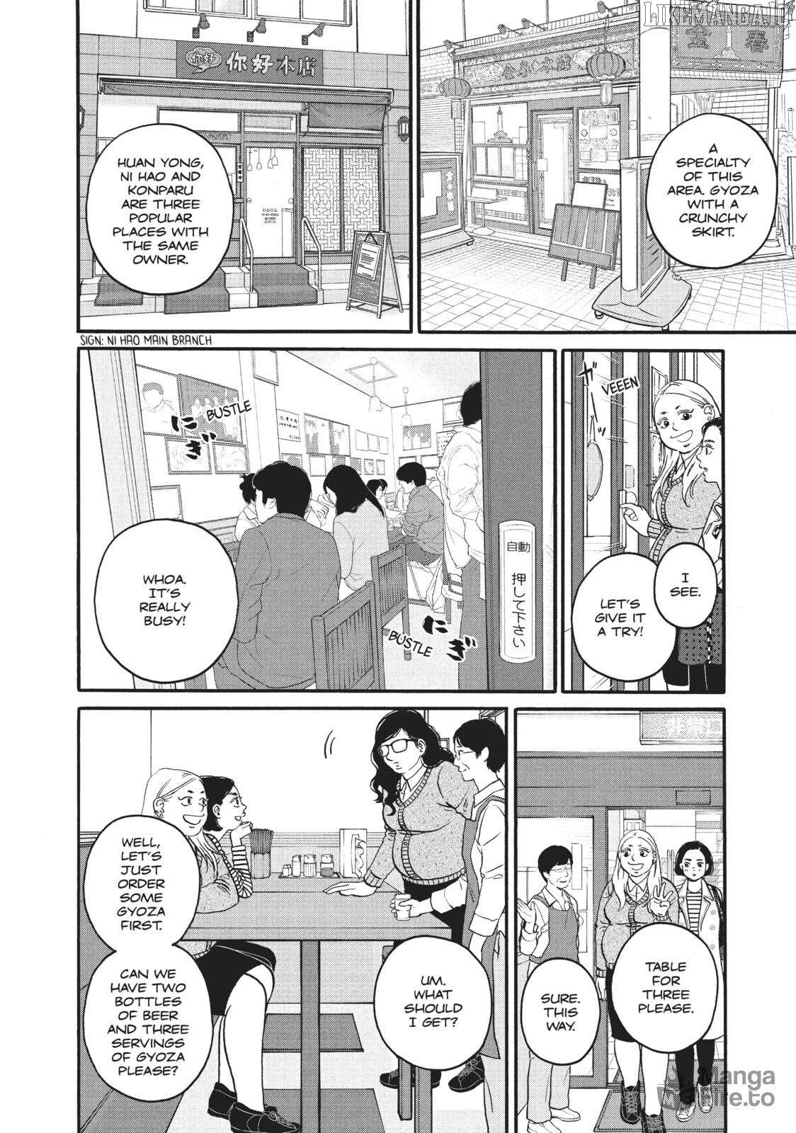 Is Kichijoji the Only Place to Live? Chapter 27 - page 24
