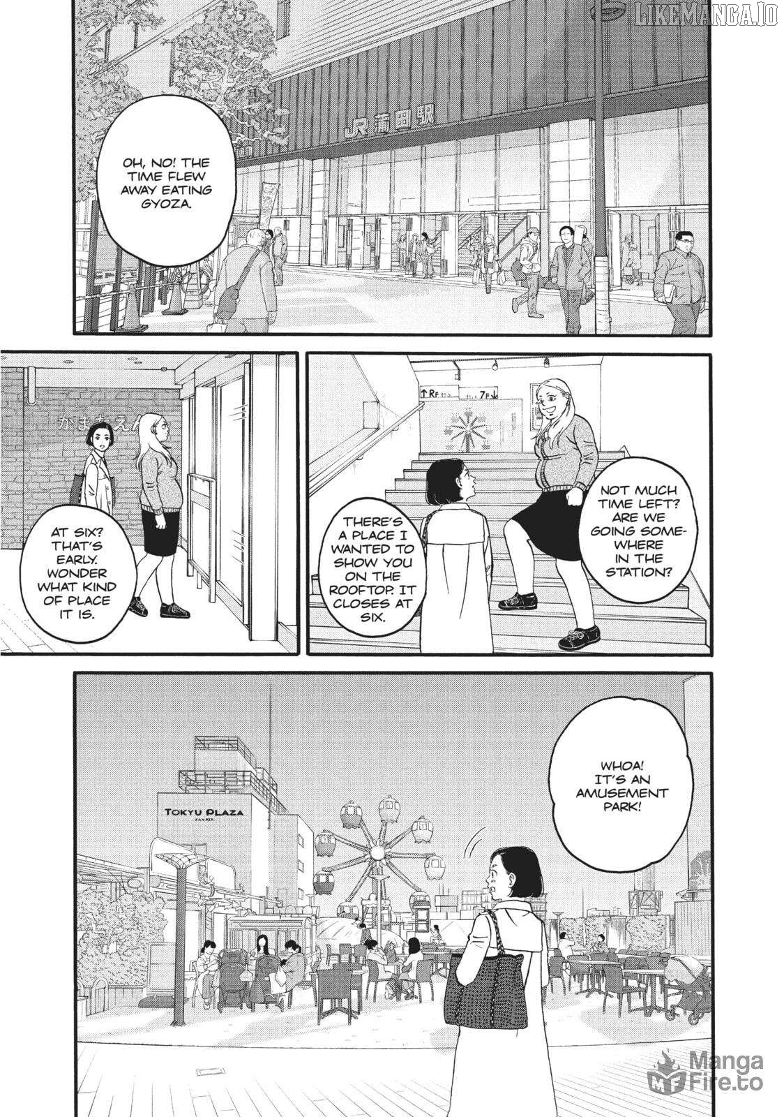 Is Kichijoji the Only Place to Live? Chapter 27 - page 27