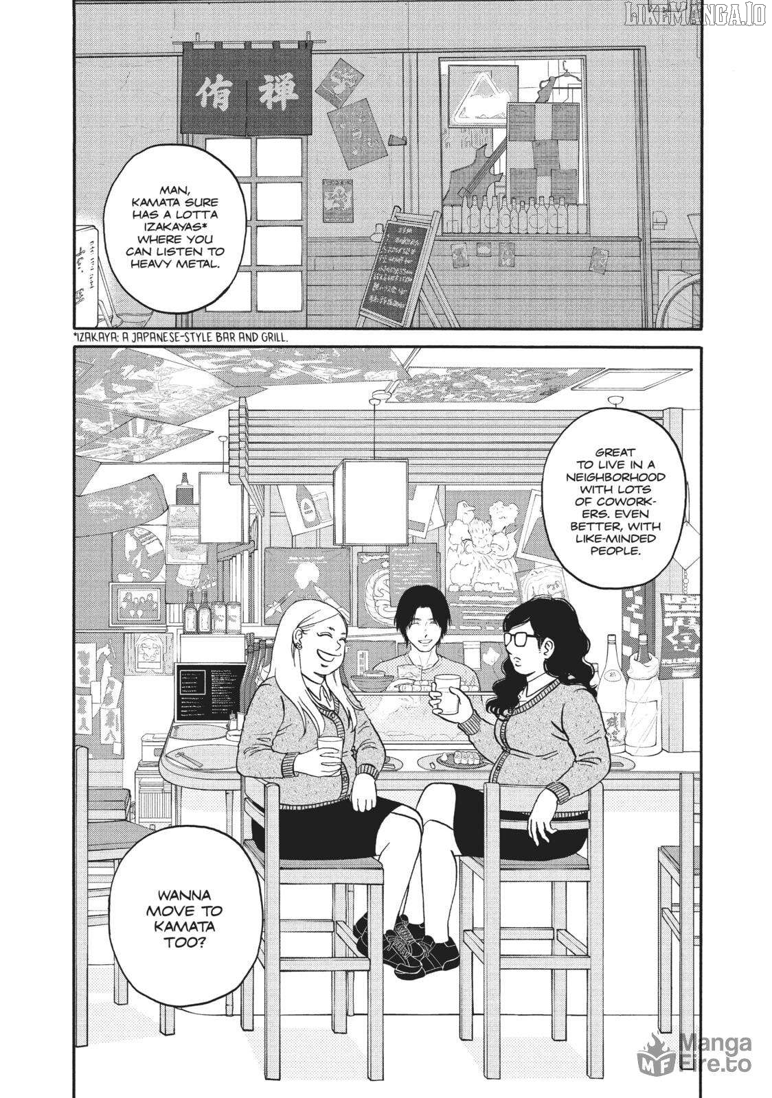 Is Kichijoji the Only Place to Live? Chapter 27 - page 35