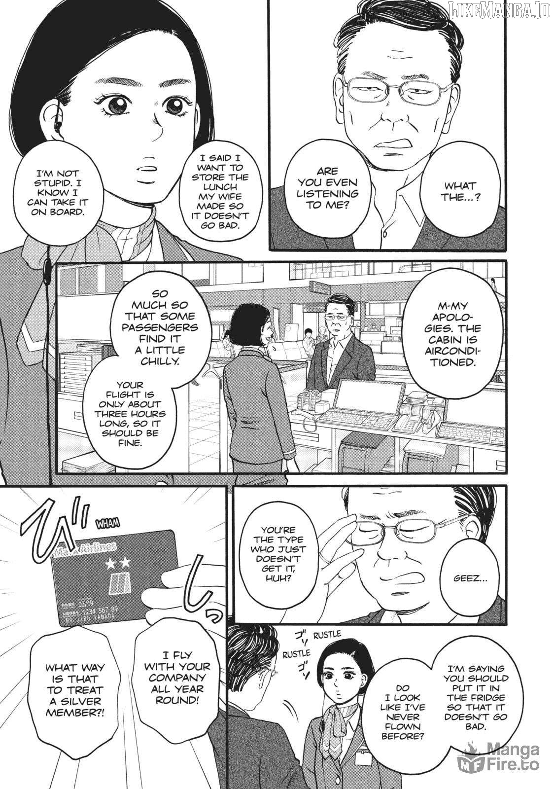 Is Kichijoji the Only Place to Live? Chapter 27 - page 5