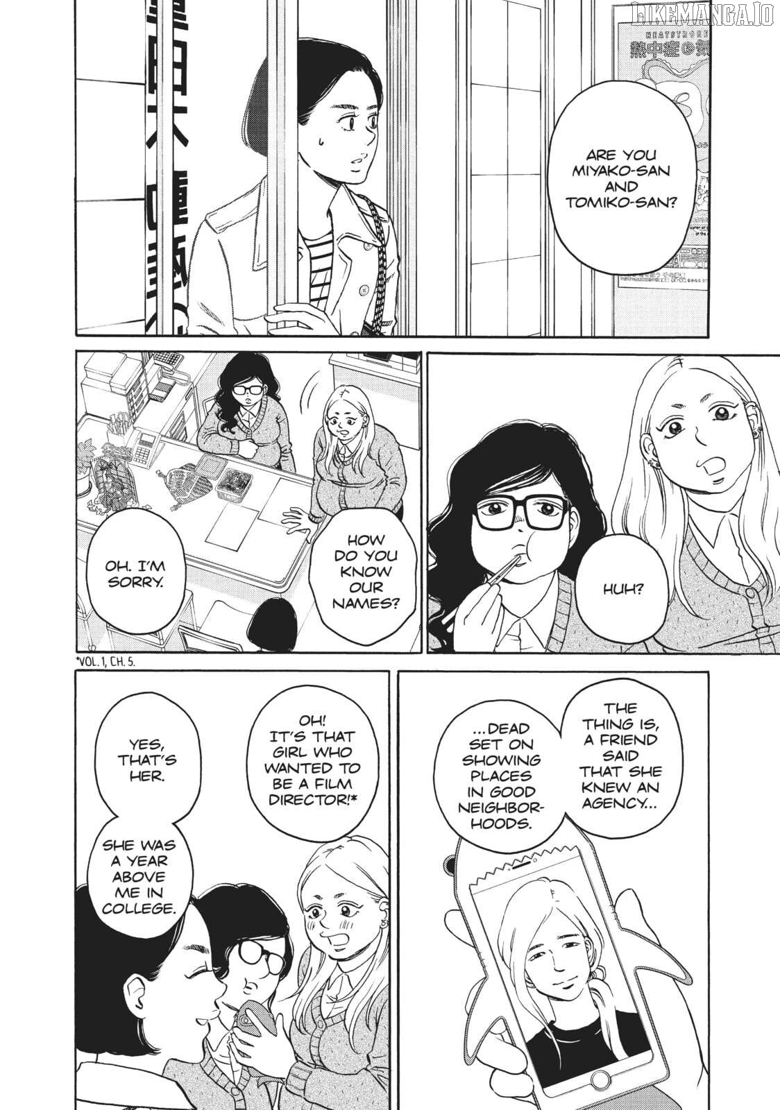 Is Kichijoji the Only Place to Live? Chapter 27 - page 8