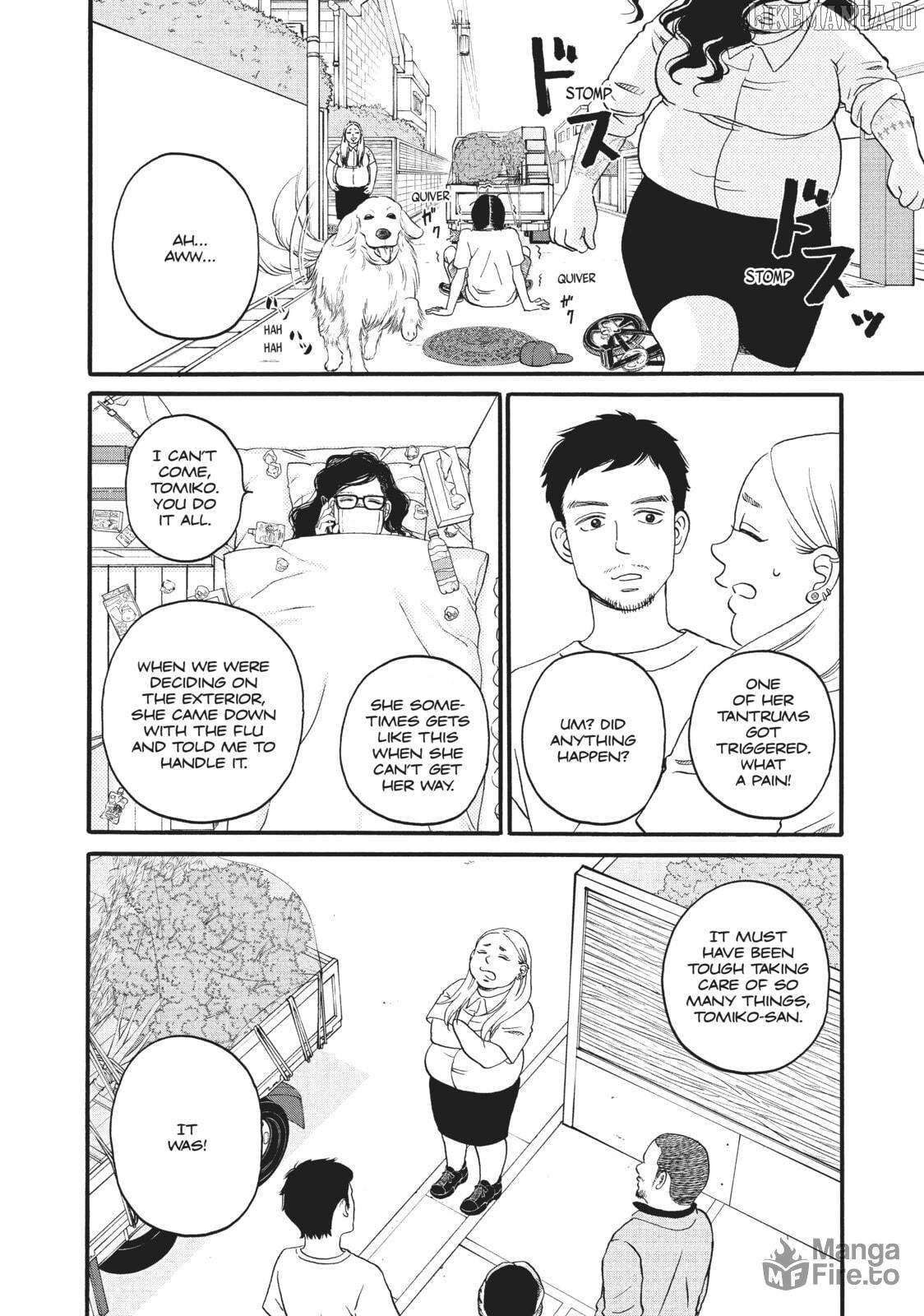 Is Kichijoji the Only Place to Live? Chapter 28 - page 10