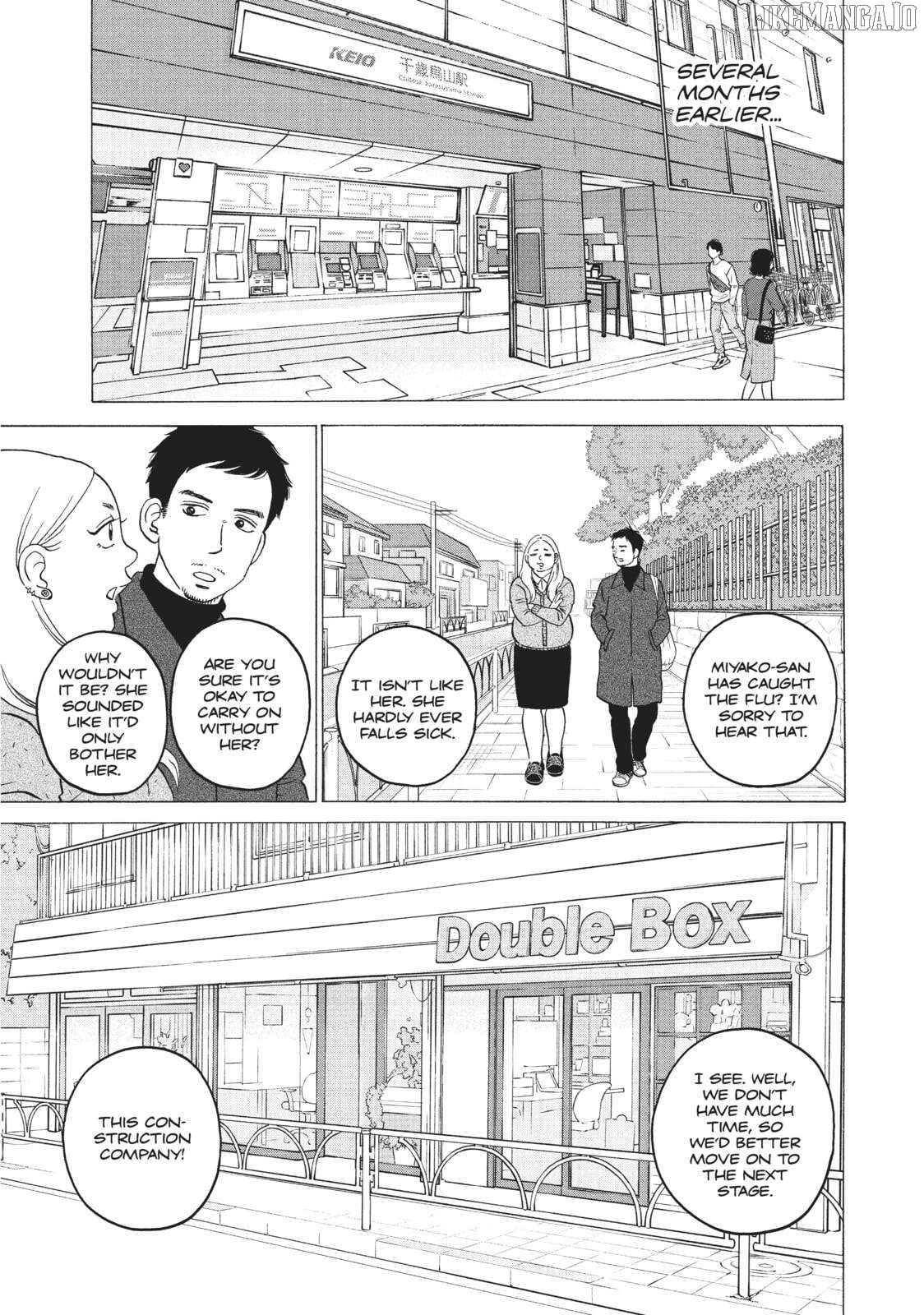 Is Kichijoji the Only Place to Live? Chapter 28 - page 11