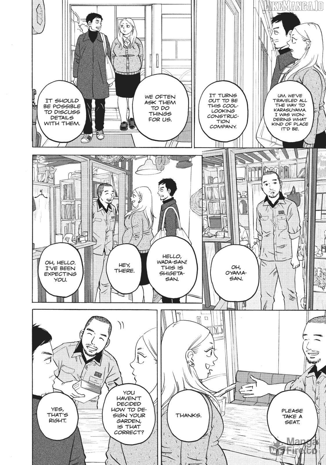 Is Kichijoji the Only Place to Live? Chapter 28 - page 12