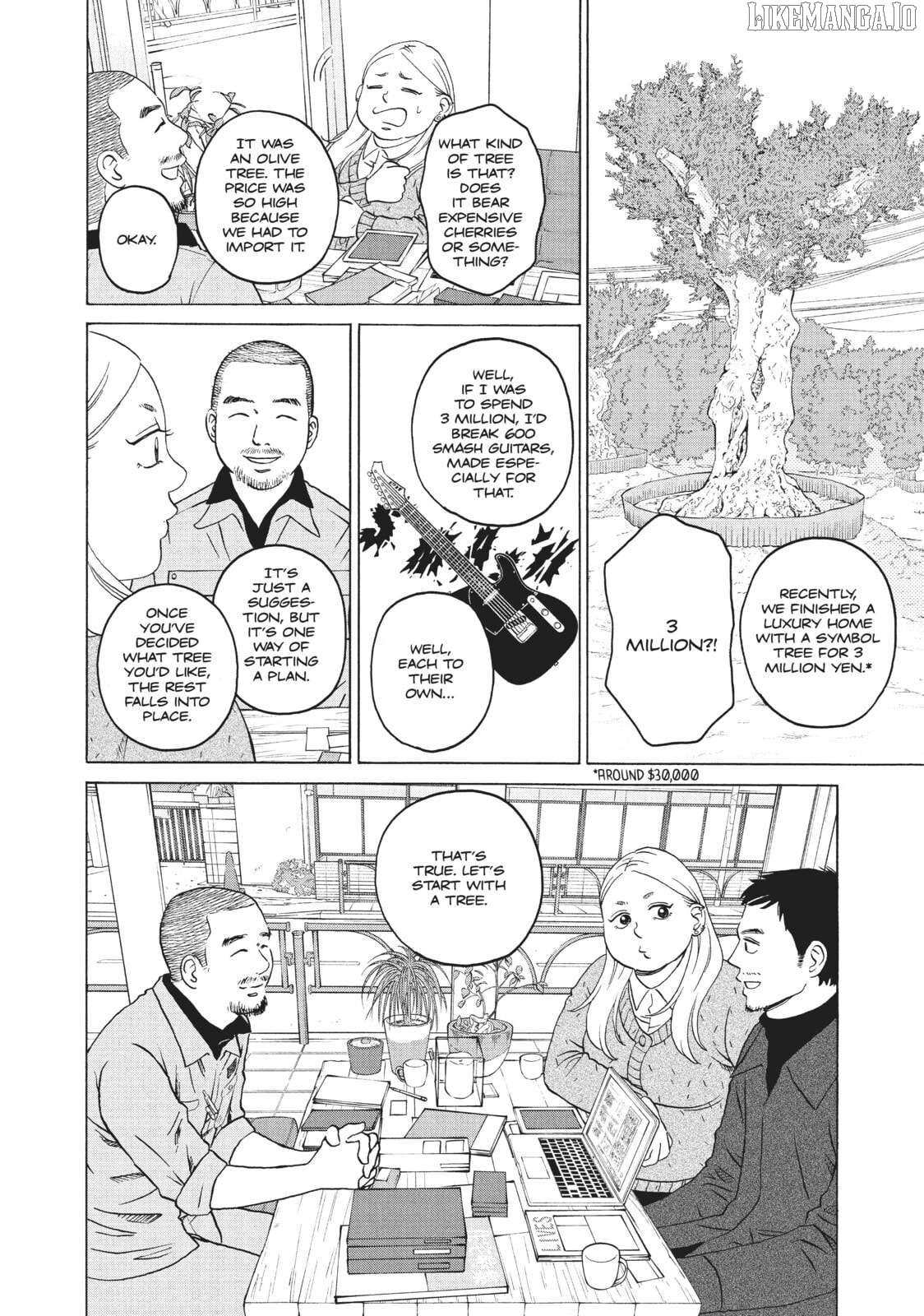 Is Kichijoji the Only Place to Live? Chapter 28 - page 16