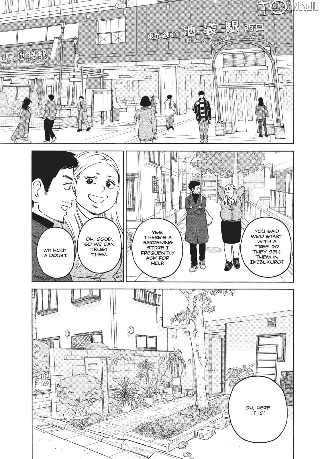 Is Kichijoji the Only Place to Live? Chapter 28 - page 17