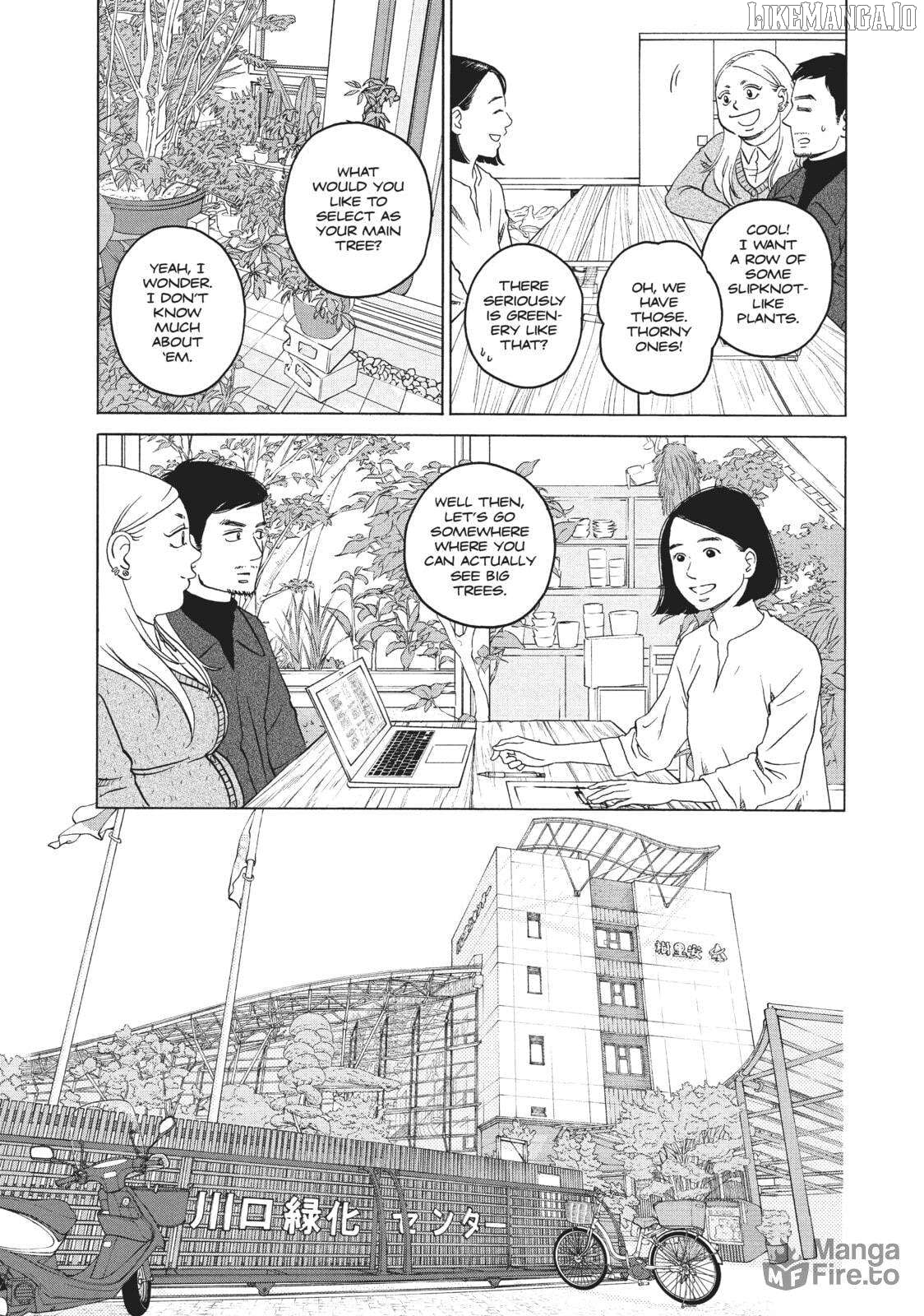 Is Kichijoji the Only Place to Live? Chapter 28 - page 21