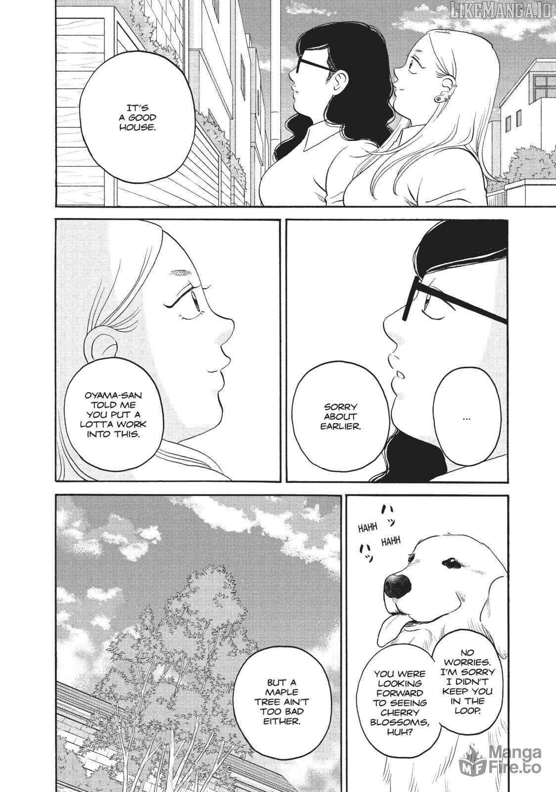 Is Kichijoji the Only Place to Live? Chapter 28 - page 33