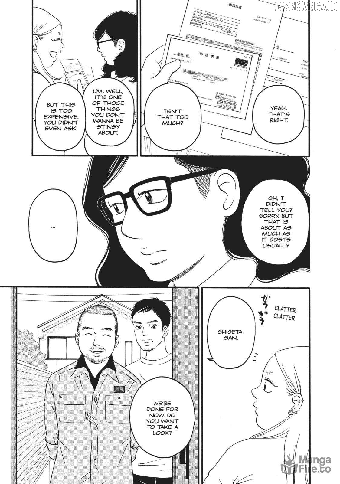 Is Kichijoji the Only Place to Live? Chapter 28 - page 5