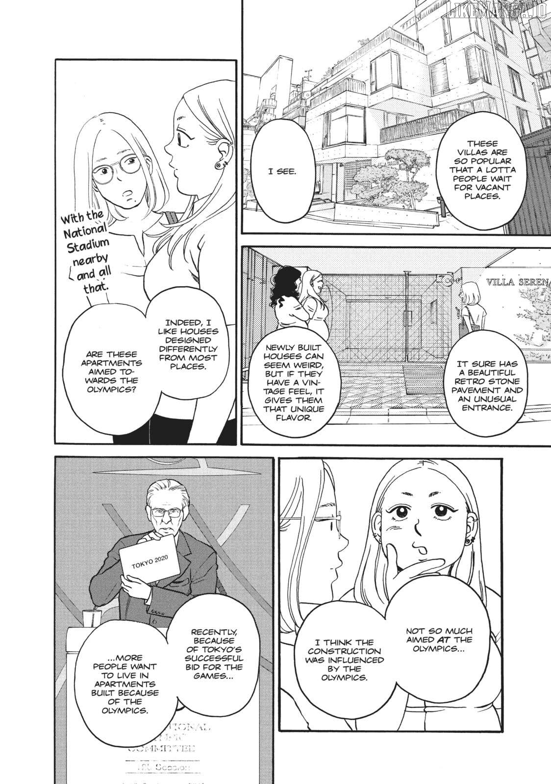 Is Kichijoji the Only Place to Live? Chapter 29 - page 14