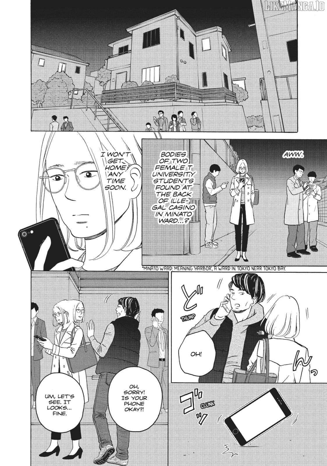 Is Kichijoji the Only Place to Live? Chapter 29 - page 22