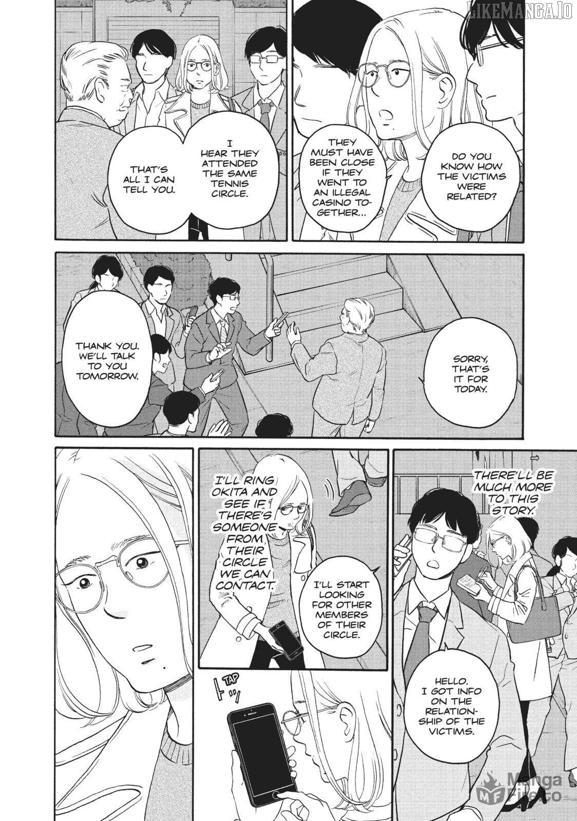 Is Kichijoji the Only Place to Live? Chapter 29 - page 24