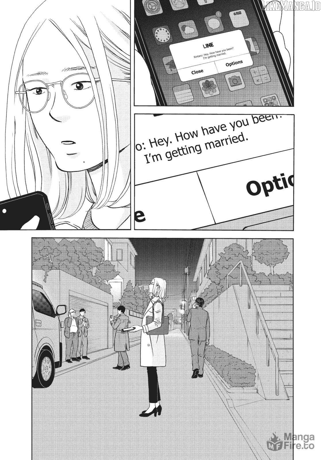 Is Kichijoji the Only Place to Live? Chapter 29 - page 25