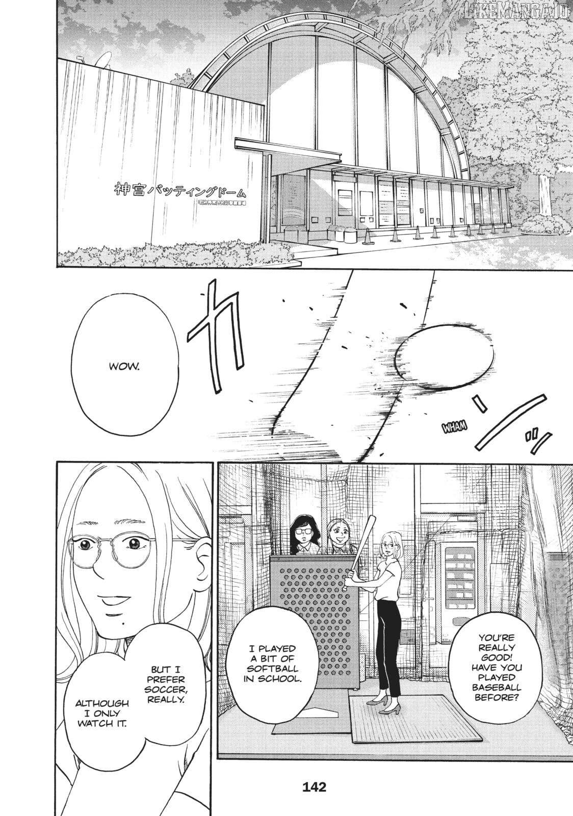 Is Kichijoji the Only Place to Live? Chapter 29 - page 26