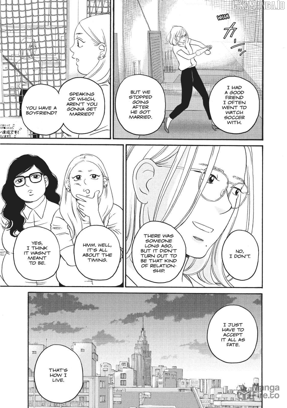 Is Kichijoji the Only Place to Live? Chapter 29 - page 27